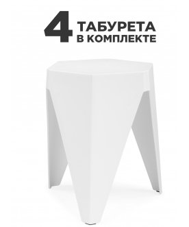 Табурет Korner белый