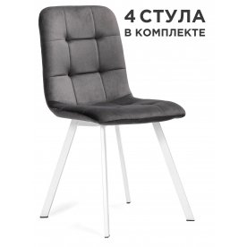 Комплект стульев Bruk 4 шт