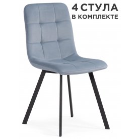 Комплект стульев Bruk 4 шт