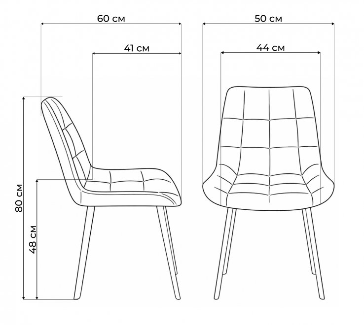 Комплект стульев крутящихся Форт 4 шт розовый / белый