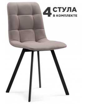 Комплект стульев Чилли 4 шт
