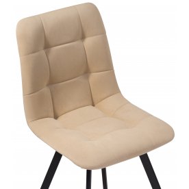 Комплект стульев Чилли 4 шт