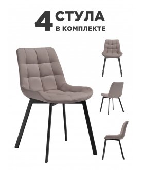 Комплект стульев Форт 4 шт