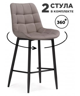 Комплект стульев Форт 2 шт