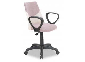 Компьютерное кресло детское Dual