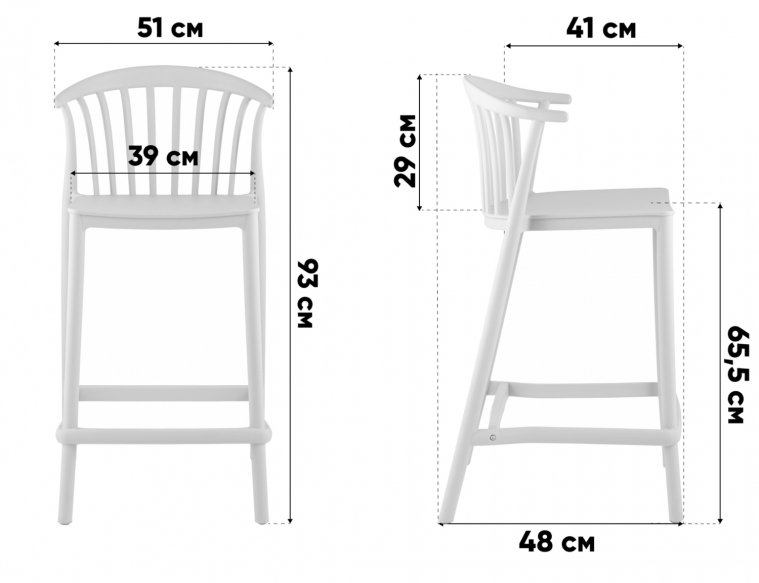 Полубарный стул Ориво голубой