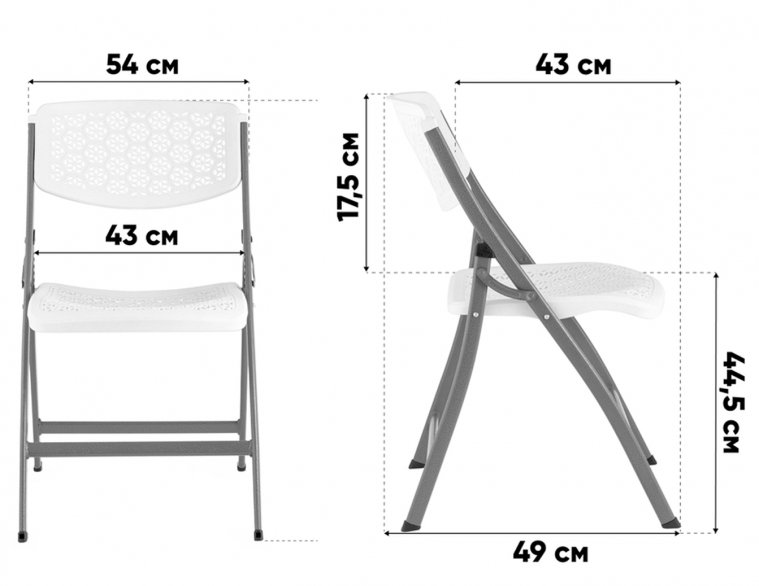 Складной стул банкетный Кейт черный