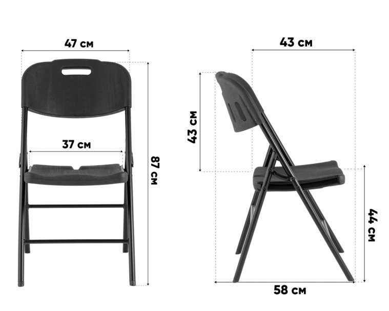 Складной стул Кейт банкетный черный