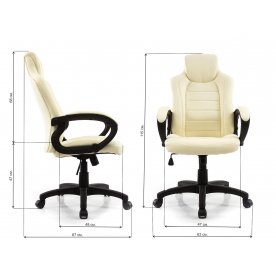 Компьютерное кресло Kadis