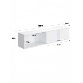 Шкаф навесной Эмилия