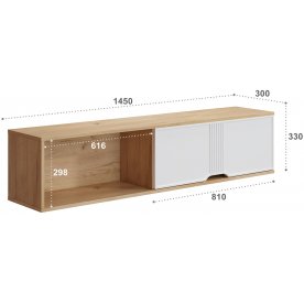 Шкаф навесной Эмилия