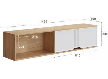 Шкаф навесной Эмилия