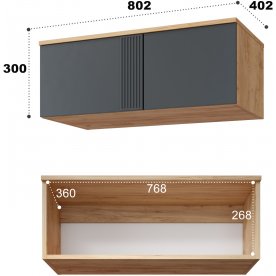 Шкаф навесной Эмилия