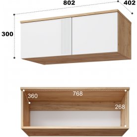 Шкаф навесной Эмилия