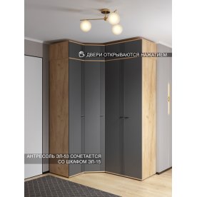 Шкаф навесной Эмилия