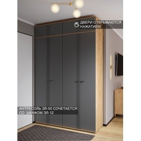 Шкаф навесной Эмилия