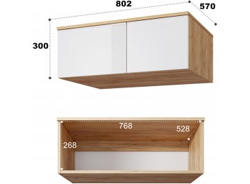 Шкаф навесной Эмилия
