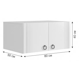 Шкаф навесной Ева 116.01