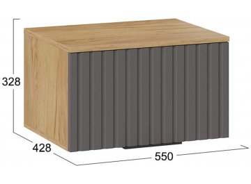 Шкаф навесной Хилтон 550 Исполнение 2.1