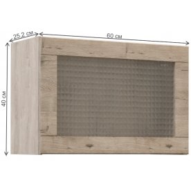 Шкаф навесной Diesel 1VL