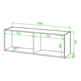 Шкаф навесной Той БЕБЕ