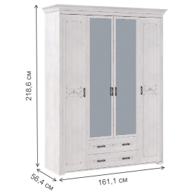 Шкаф для одежды Афродита 02 с ящиком