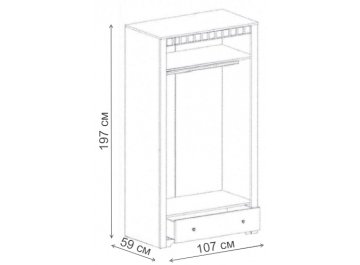 Шкаф двухдверный Прованс