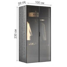 Шкаф 140SA-133BL-ST