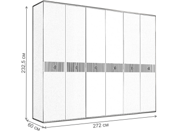 Шкаф Rimini Solo