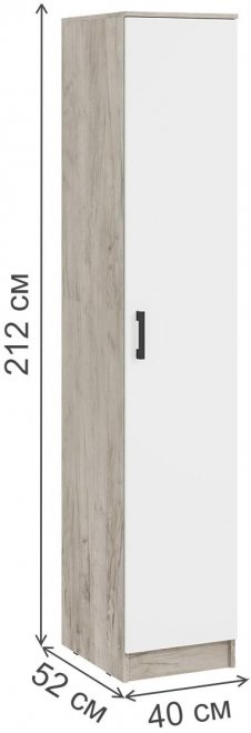 Шкаф Ронда ШК-1 дуб крафт серый / белый