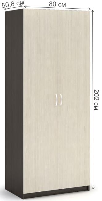 Шкаф Басса ШК-554 венге / белфорд скалка