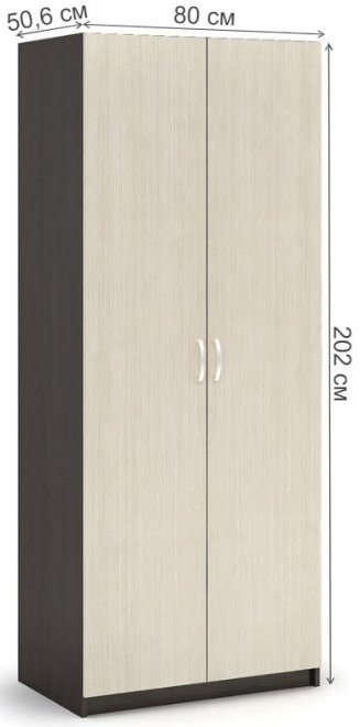 Шкаф Басса ШК-555 венге / белфорд полки