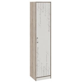 Шкаф Брауни