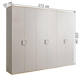 Шкаф Diora ДШ2/6