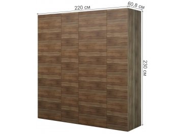 Шкаф Avila MDI.WR.AV.46