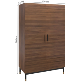 Шкаф Benissa MDI.WR.BS.48