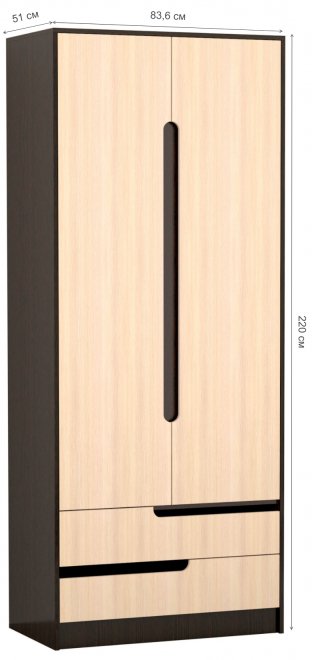 Шкаф Гавана двухстворчатый венге / дуб молочный