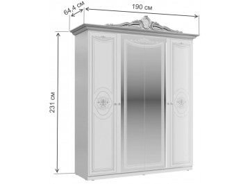 Шкаф для одежды Грация 190 слоновая кость