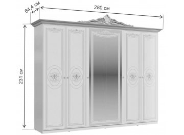 Шкаф для одежды Грация 280 слоновая кость