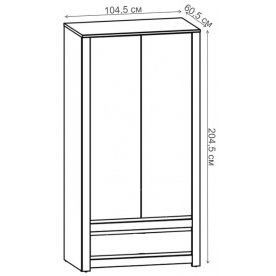 Шкаф Када SZF2D1S