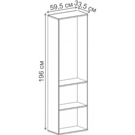 Шкаф Кельн 1960