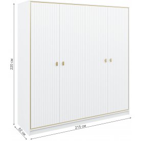 Шкаф Люксор МН-042-07