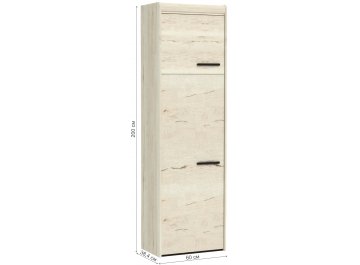 Шкаф Мале М-2