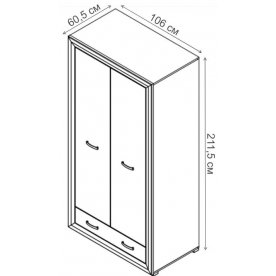 Шкаф Мальта SZF2D1S