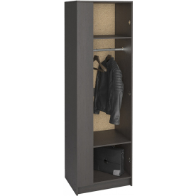 Шкаф Артизан-15 ШК-700