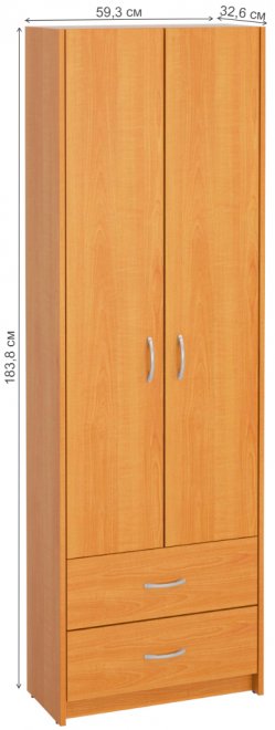 Шкаф Милана-2 груша