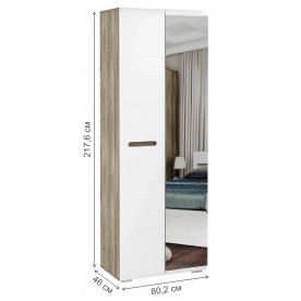 Шкаф Наоми ШК-22