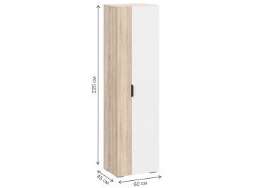 Шкаф Норд ШК02-600