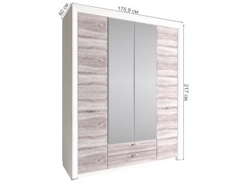 Шкаф Оливия