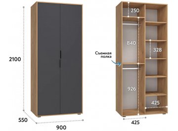 Шкаф Оптима ОП-117